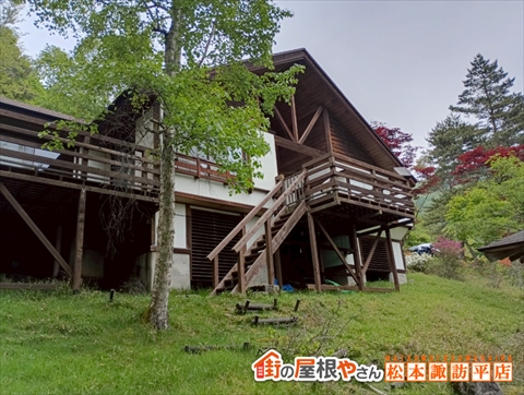 蓼科アスファルトシングル屋根現地調査　家全景